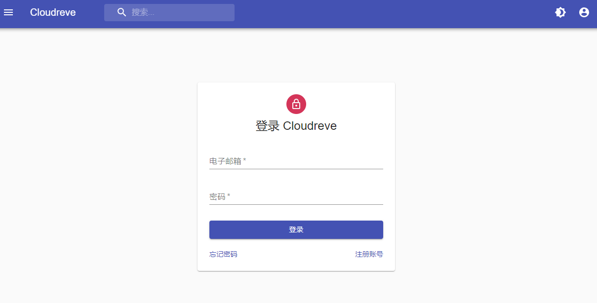 屏幕截图 2022-11-29 023236.png