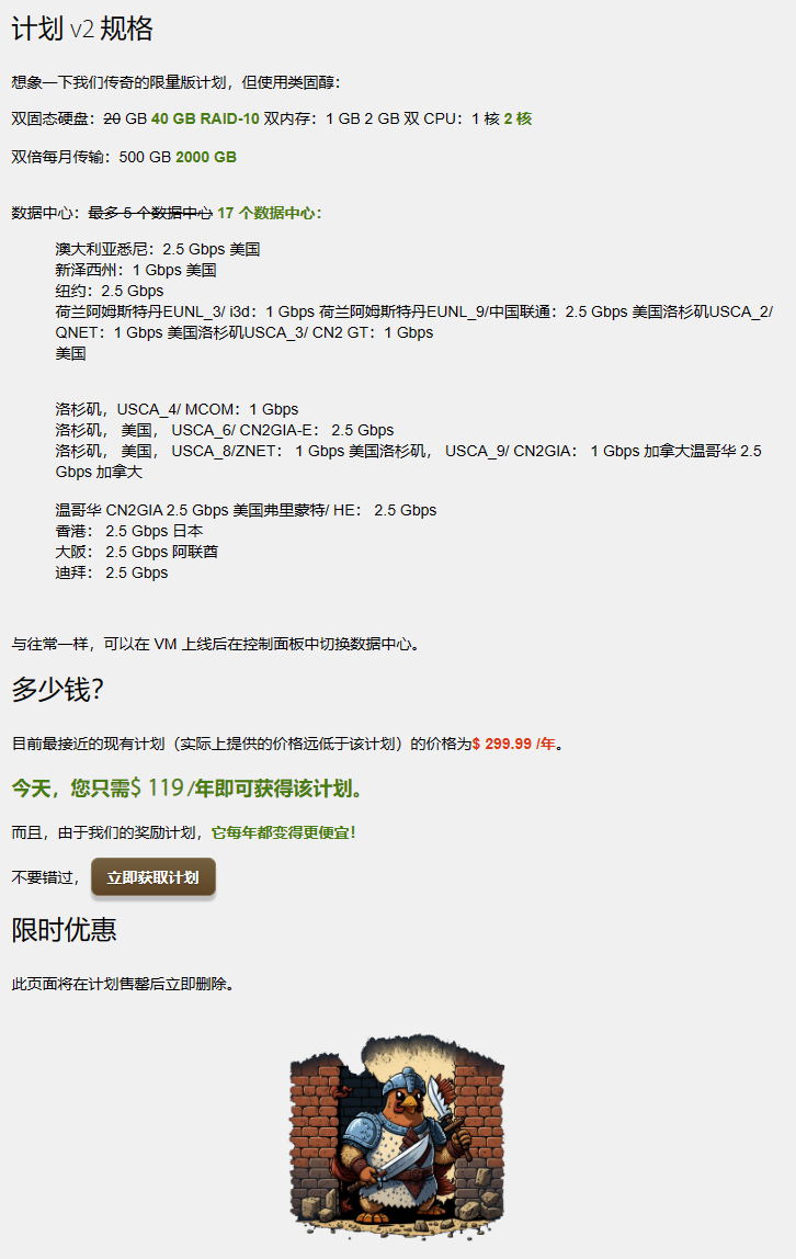 屏幕截图 2023-06-27 180347.png