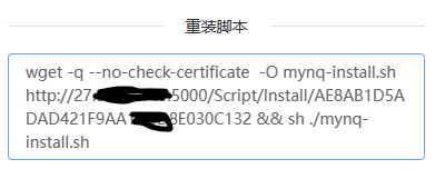 屏幕截图 2023-10-19 031316.png