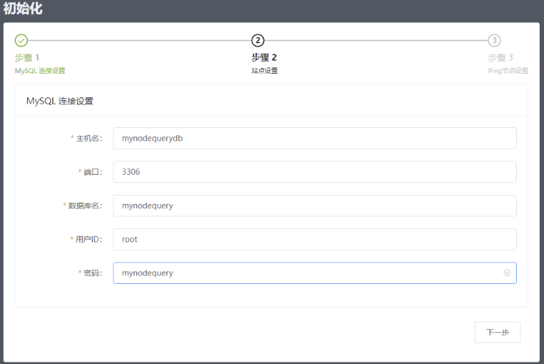 屏幕截图 2023-10-19 030709.png